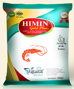 Himin-gold-plus