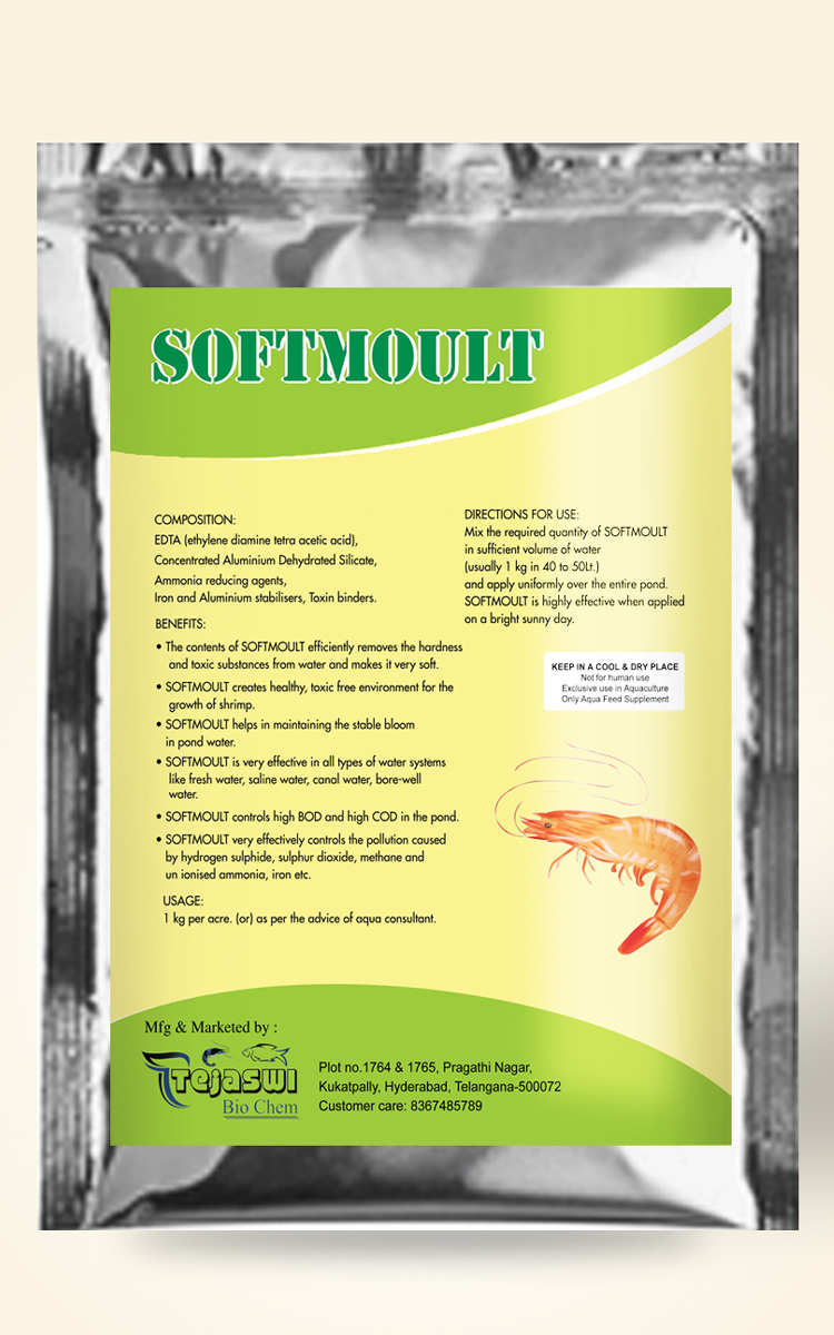 Softmoult